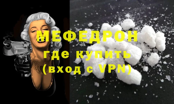 кокаин колумбия Верея